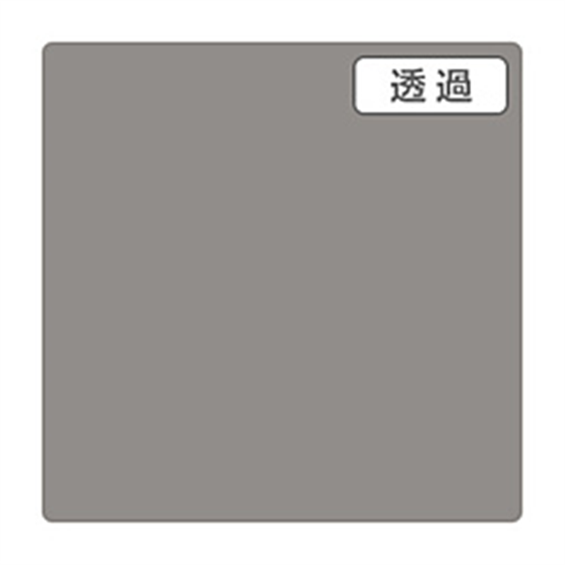グリーンクロス 3M　スコッチカル　XLシリーズ　TL5015XL　ライトスモーク　1000mmX切売 6300021694 1個（ご注文単位1個）【直送品】