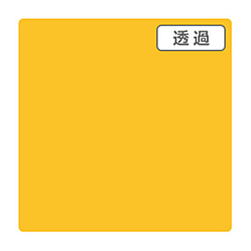 グリーンクロス 3M　スコッチカル　XLシリーズ　TL5103XL　サンフラワー　1000mmX切売 6300021698 1個（ご注文単位1個）【直送品】