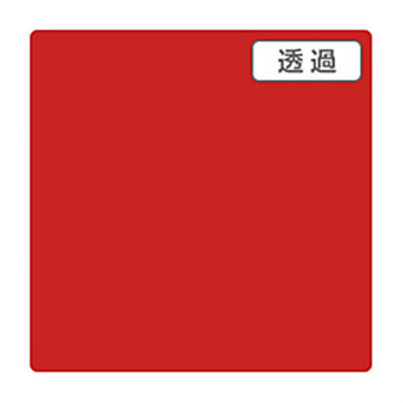 グリーンクロス 3M　スコッチカル　XLシリーズ　TL5208XL　オータムレッド　1000mmX切売 6300021705 1個（ご注文単位1個）【直送品】