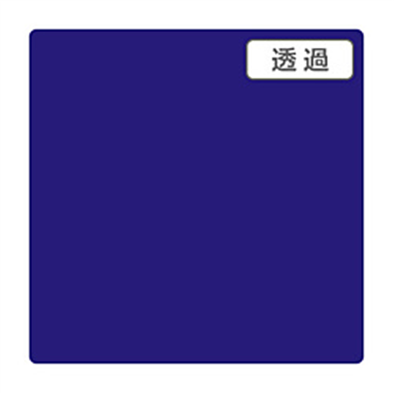 グリーンクロス 3M　スコッチカル　XLシリーズ　TL5601XL　ミネラルブルー　1000mmX切売 6300021709 1個（ご注文単位1個）【直送品】