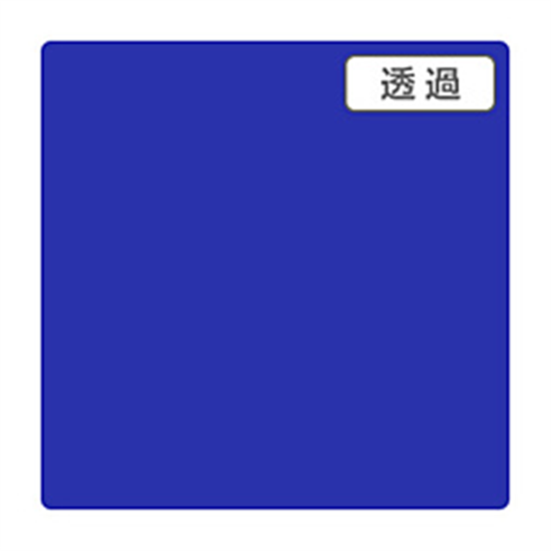 グリーンクロス 3M　スコッチカル　XLシリーズ　TL5602XL　エレガントブルー　1000mmX切売 6300021710 1個（ご注文単位1個）【直送品】
