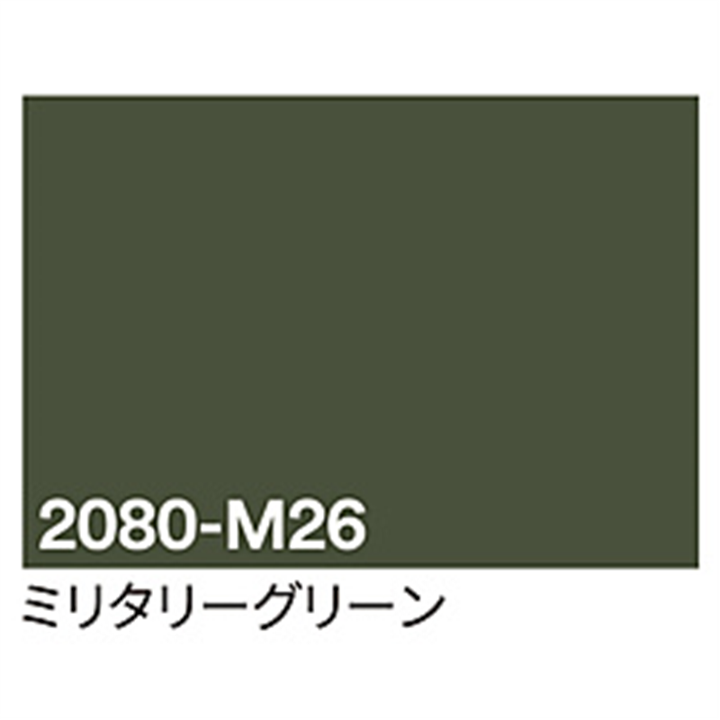 グリーンクロス 3M ラップフィルム 2080-M26 ミリタリーグリーン 1524mmX切売 6300021818 1個(ご注文単位1個)【直送品】