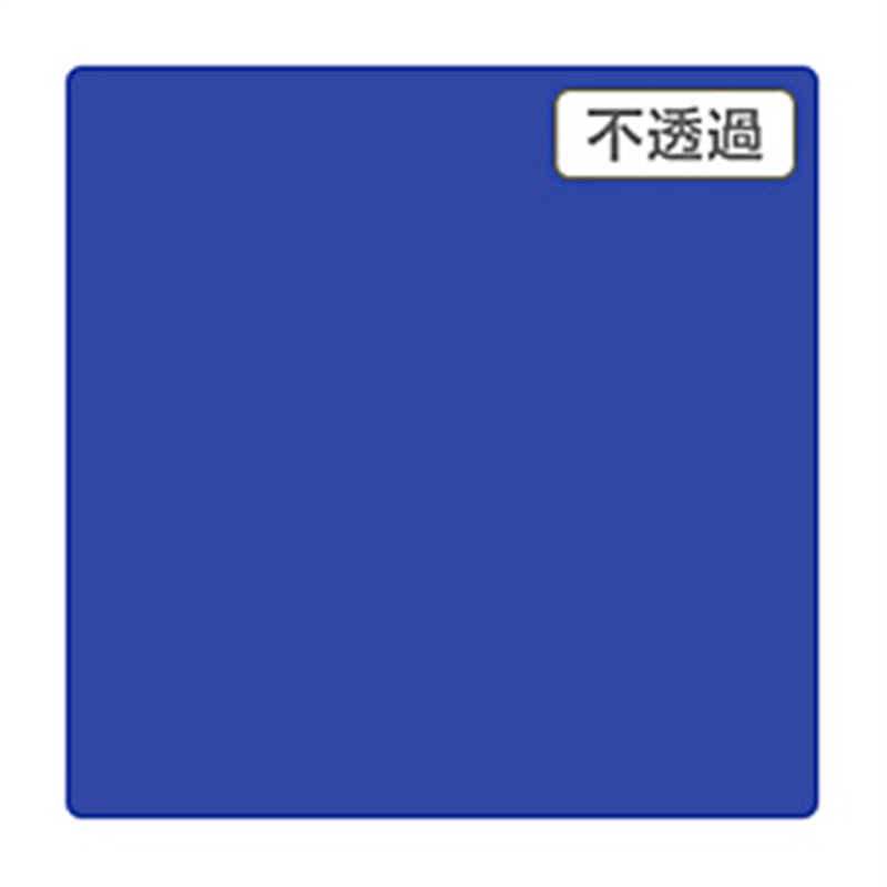 グリーンクロス 3M　スコッチカル　XLシリーズ　JS1611XL　ナイトブルー　1000mmX切売 6300021569 1個（ご注文単位1個）【直送品】