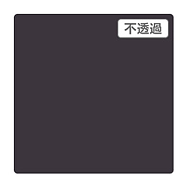 グリーンクロス 3M　スコッチカル　XLシリーズ　JS1620XL　セイラーブルー　1000mmX切売 6300021578 1個（ご注文単位1個）【直送品】