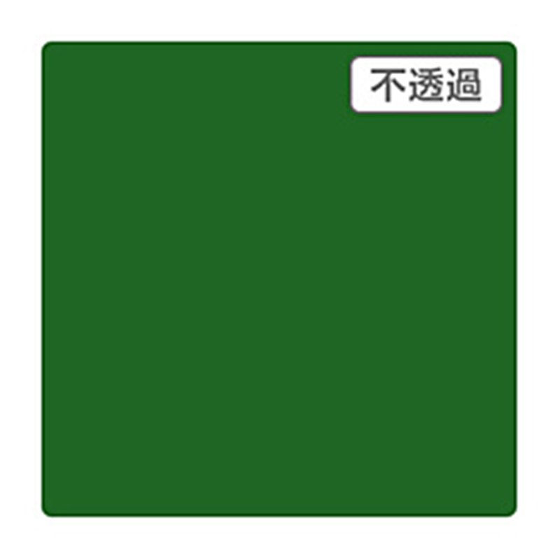 グリーンクロス 3M スコッチカル XLシリーズ JS1710XL マラカイトグリーン 1000mmX切売 6300021597 1個(ご注文単位1個)【直送品】