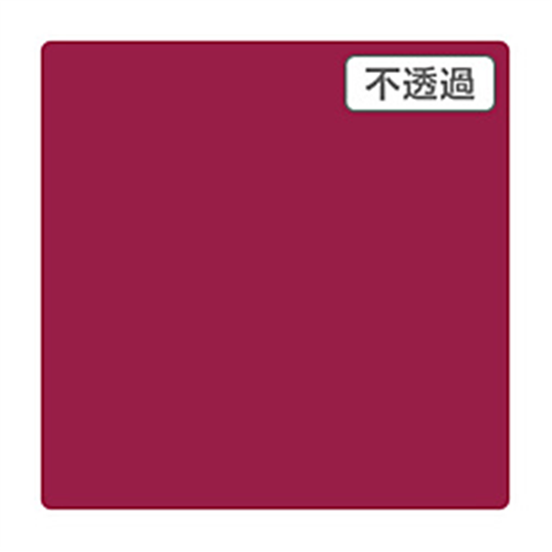 グリーンクロス 3M　スコッチカル　XLシリーズ　JS6226XL　セライズ　1000mmX切売 6300021631 1個（ご注文単位1個）【直送品】