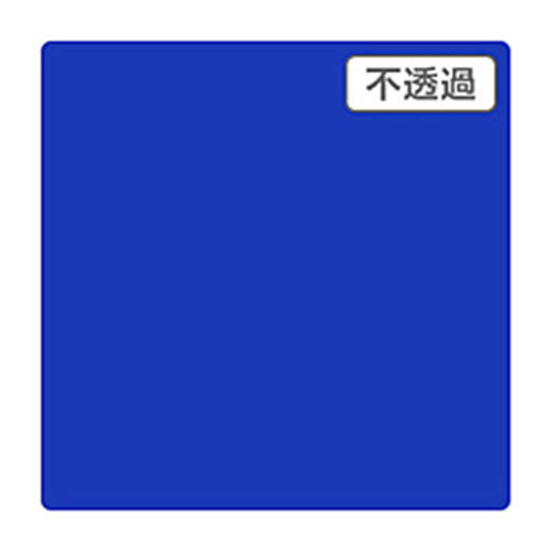 グリーンクロス 3M　スコッチカル　XLシリーズ　JS6618XL　サファイアブルー　1000mmX切売 6300021650 1個（ご注文単位1個）【直送品】