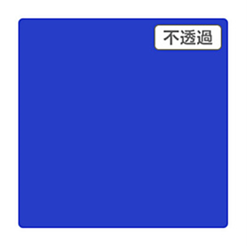 グリーンクロス 3M　スコッチカル　XLシリーズ　JS6622XL　エンパイアブルー　1000mmX切売 6300021653 1個（ご注文単位1個）【直送品】