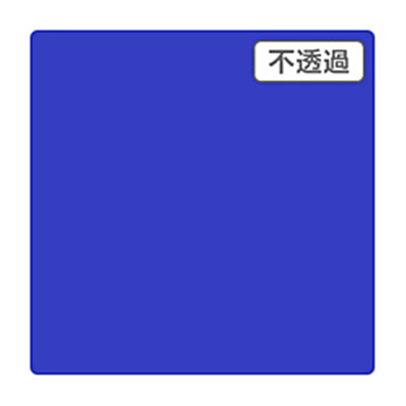 グリーンクロス 3M　スコッチカル　XLシリーズ　JS6625XL　ラピスラズリー　1000mmX切売 6300021656 1個（ご注文単位1個）【直送品】