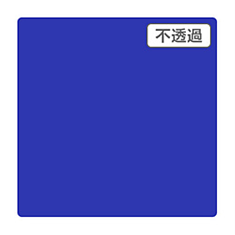 グリーンクロス 3M　スコッチカル　XLシリーズ　JS6630XL　クラシックブルー　1000mmX切売 6300021658 1個（ご注文単位1個）【直送品】