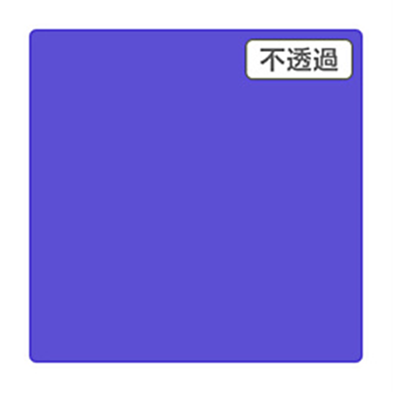 グリーンクロス 3M　スコッチカル　XLシリーズ　JS6639XL　ブルーアイリス　1000mmX切売 6300021663 1個（ご注文単位1個）【直送品】
