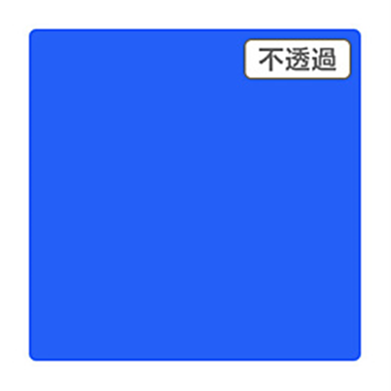 グリーンクロス 3M　スコッチカル　XLシリーズ　JS6643XL　ブリリアントブルー　1000mmX切売 6300021665 1個（ご注文単位1個）【直送品】