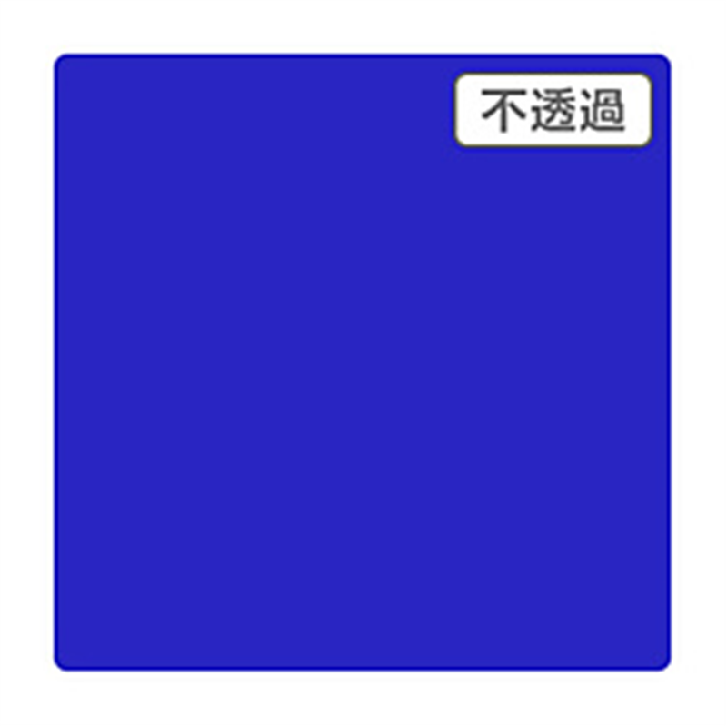 グリーンクロス 3M　スコッチカル　XLシリーズ　JS6644XL　ウォームブルー　1000mmX切売 6300021666 1個（ご注文単位1個）【直送品】