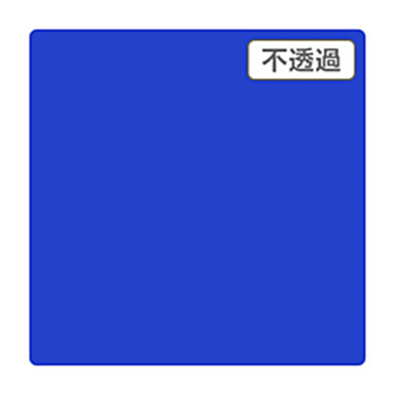 グリーンクロス 3M　スコッチカル　XLシリーズ　JS6649XL　プレシャスブルー　1000mmX切売 6300021668 1個（ご注文単位1個）【直送品】