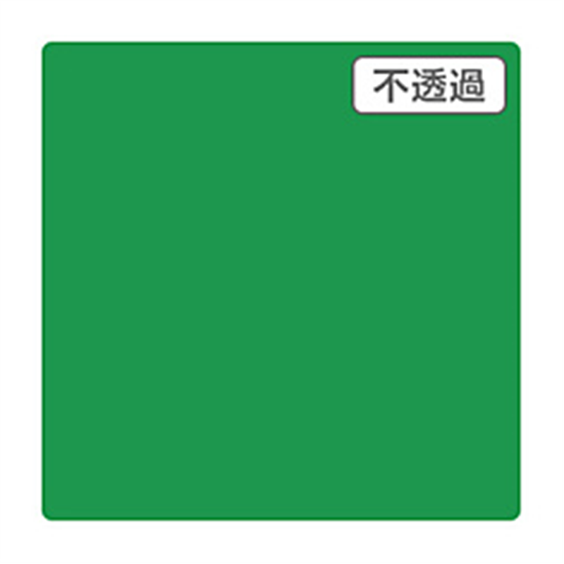 グリーンクロス 3M　スコッチカル　XLシリーズ　JS6710XL　アロエグリーン　1000mmX切売 6300021678 1個（ご注文単位1個）【直送品】