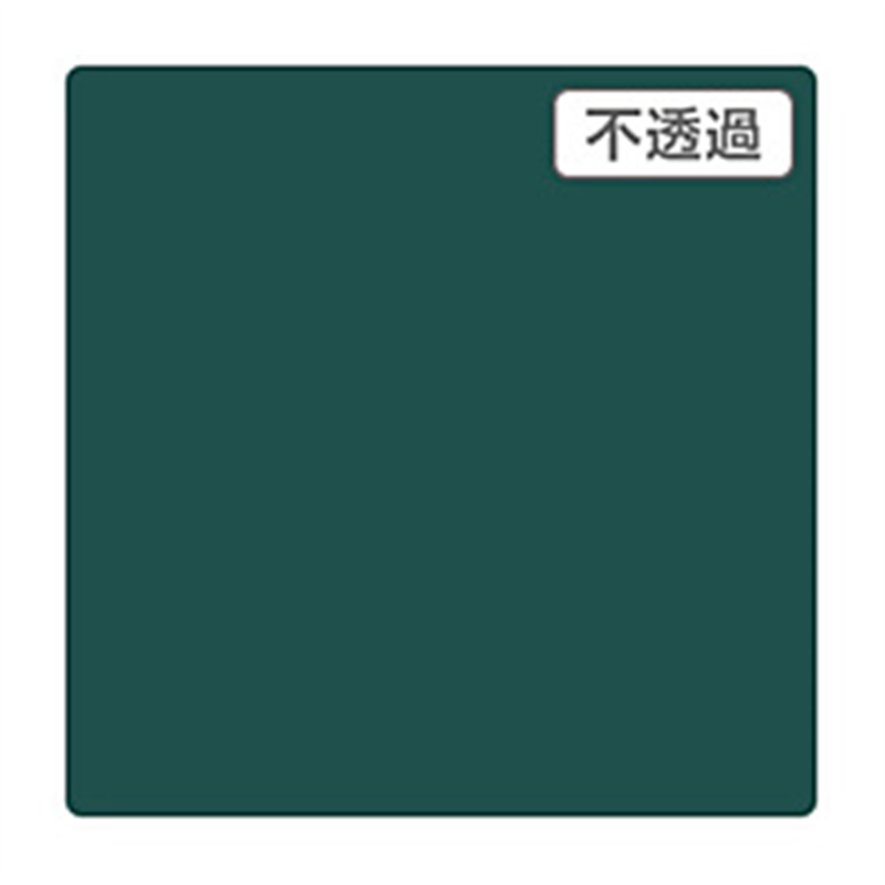 グリーンクロス 3M　スコッチカル　XLシリーズ　JS6713XL　ティールグリーン　1000mmX切売 6300021681 1個（ご注文単位1個）【直送品】