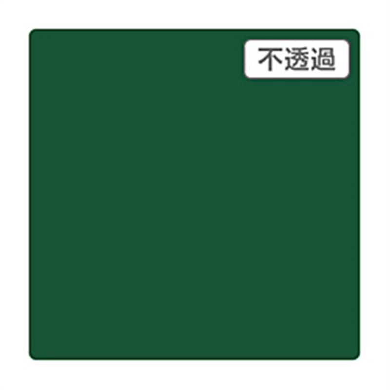 グリーンクロス 3M　スコッチカル　XLシリーズ　JS6746XL　クローバーグリーン　1000mmX切売 6300021686 1個（ご注文単位1個）【直送品】