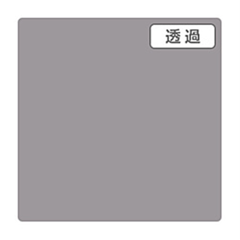 グリーンクロス 3M　スコッチカル　XLシリーズ　TL5003XL　シルバーグレイ　1000mmX切売 6300021692 1個（ご注文単位1個）【直送品】