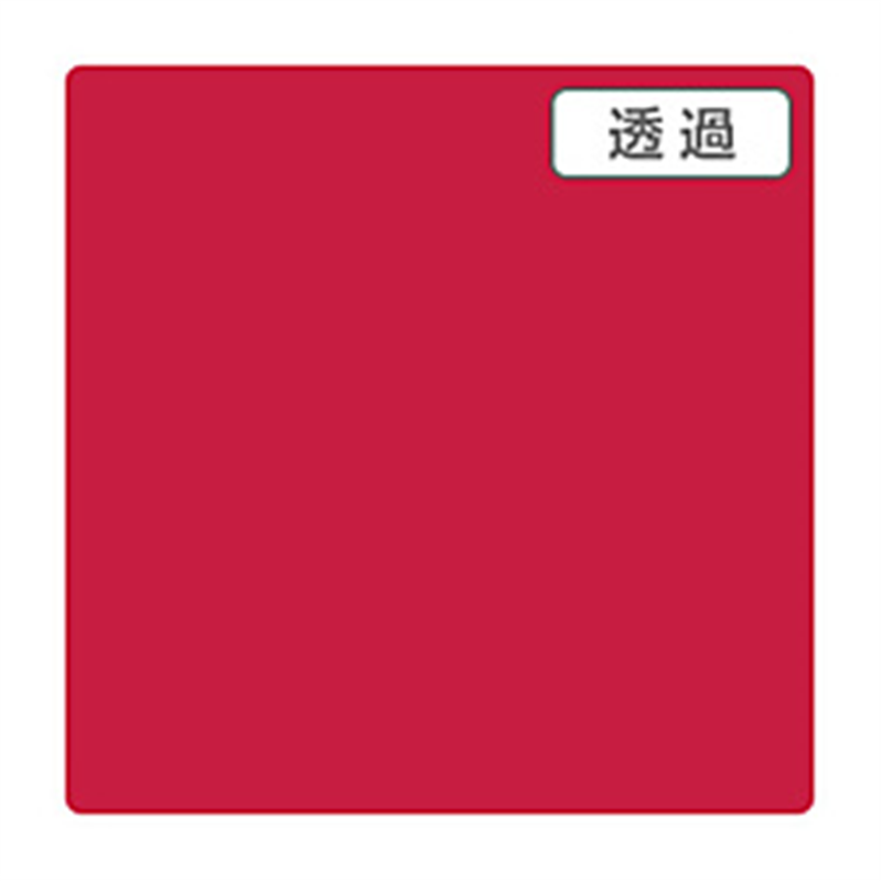 グリーンクロス 3M　スコッチカル　XLシリーズ　TP3215XL　カメリア　1000mmX切売 6300021735 1個（ご注文単位1個）【直送品】