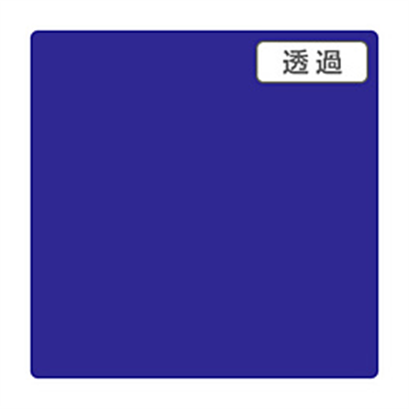 グリーンクロス 3M　スコッチカル　XLシリーズ　TP3612XL　パンジー　1000mmX切売 6300021754 1個（ご注文単位1個）【直送品】