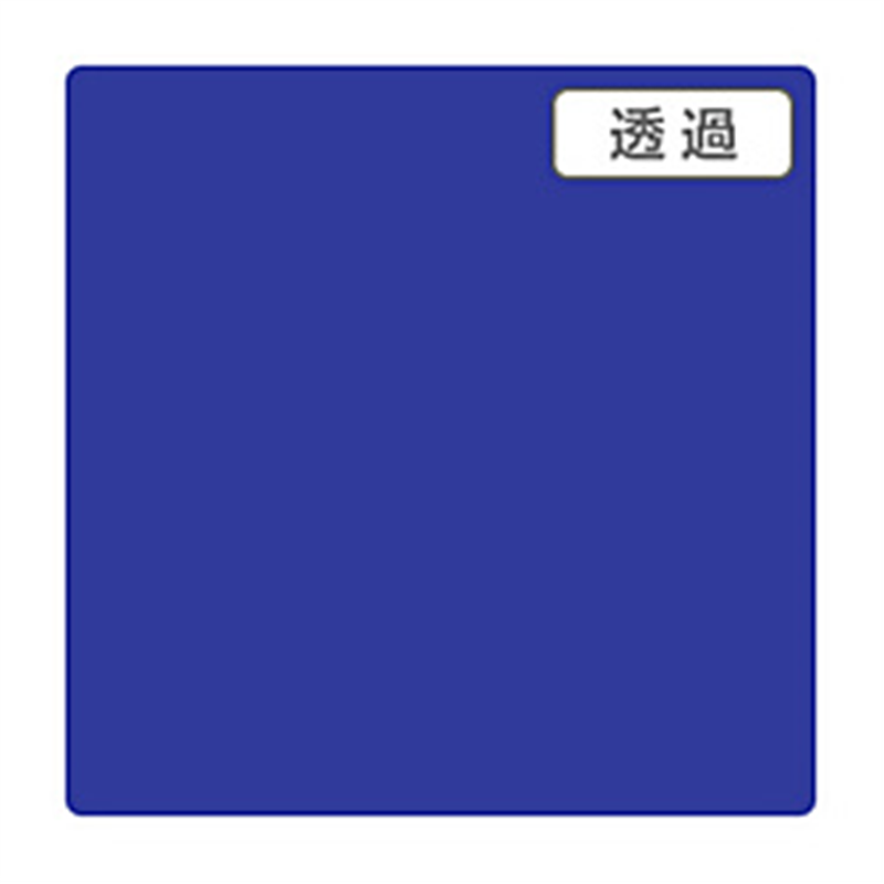グリーンクロス 3M　スコッチカル　XLシリーズ　TP3620XL　ナイトブルー　1000mmX切売 6300021760 1個（ご注文単位1個）【直送品】