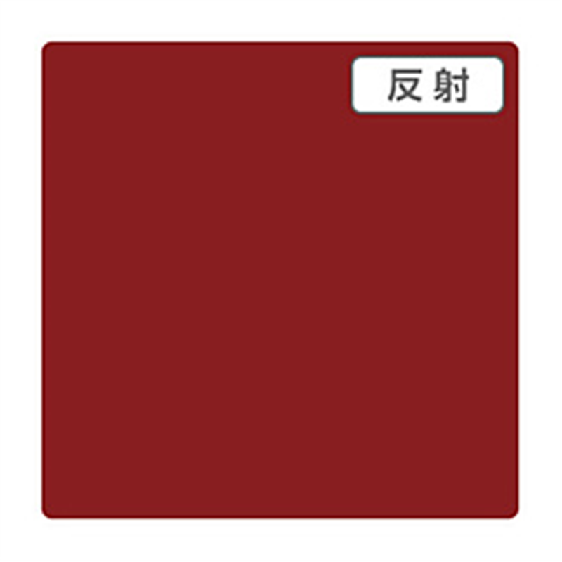 グリーンクロス 3M　スコッチカル　反射　680シリーズ　680-82　ルビー・レッド　914mmX切売 6300021794 1個（ご注文単位1個）【直送品】