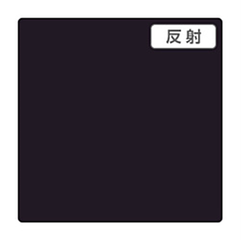 グリーンクロス 3M　スコッチカル　反射　680シリーズ　680-85　ブラック　914mmX切売 6300021802 1個（ご注文単位1個）【直送品】