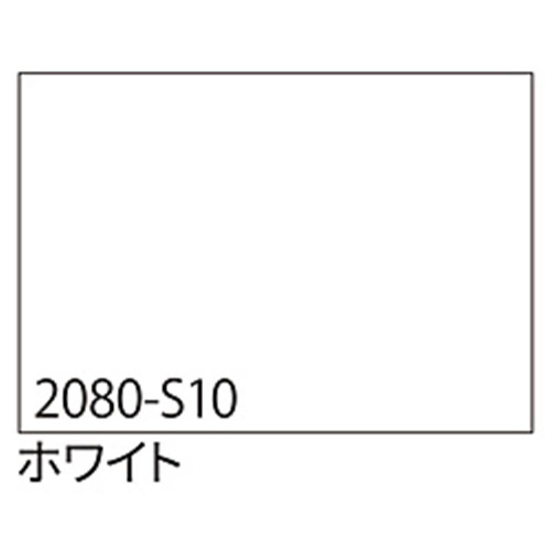 グリーンクロス 3M　ラップフィルム　2080-S10　ホワイト　1524mmX切売 6300021855 1個（ご注文単位1個）【直送品】