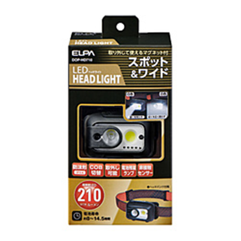 ELPA エルパ LEDヘッドライト DOP-HD710 DOPHD710 1個(ご注文単位1個)【直送品】