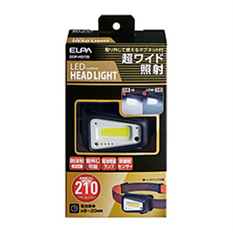 ELPA エルパ LEDヘッドライト DOP-HD720 DOPHD720 1個(ご注文単位1個)【直送品】