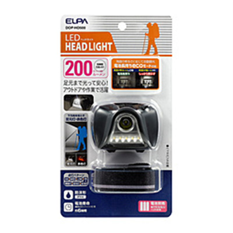 ELPA　エルパ ヘッドライト ブラック DOP-HD500 ［LED /単4乾電池×3 /防水対応］ DOPHD500 1個（ご注文単位1個）【直送品】