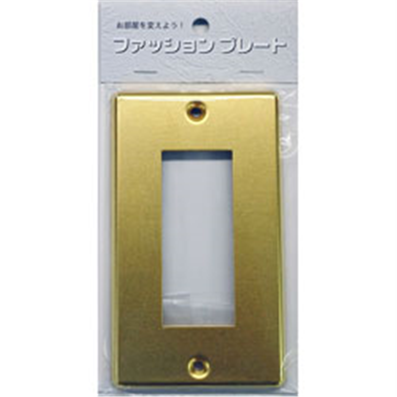 >オーム電機 OHM ELECTRIC スイッチプレート 真鍮 3個口用 HS-UC03 HSUC03 1個(ご注文単位1個)【直送品】