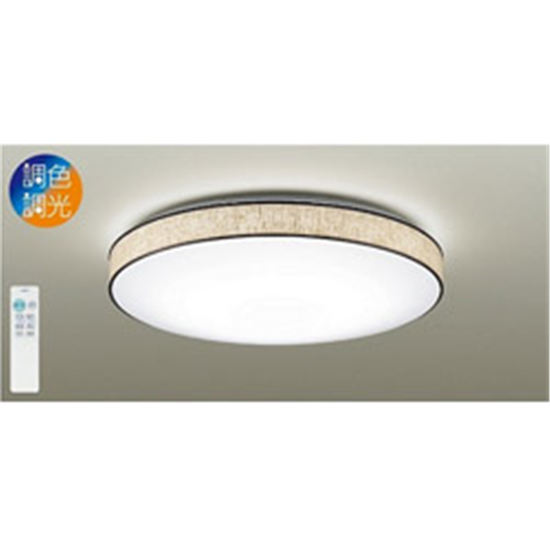 大光電機　DAIKO LEDシーリングライト ナチュラル DXL-81395 ［12畳 /昼光色～電球色 /リモコン付属］ DXL81395 1個（ご注文単位1個）【直送品】