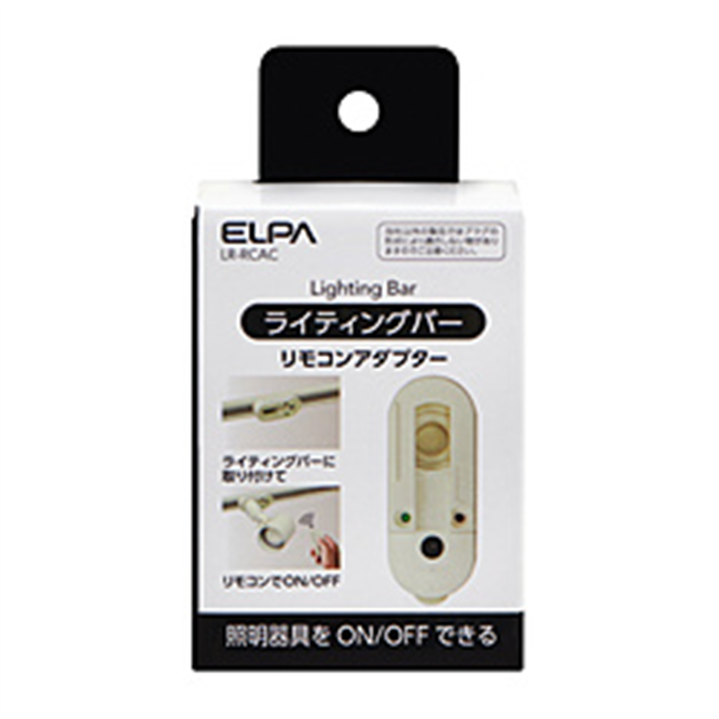 ELPA エルパ ライティング入り切りアダプタ LRRCAC 1個(ご注文単位1個)【直送品】
