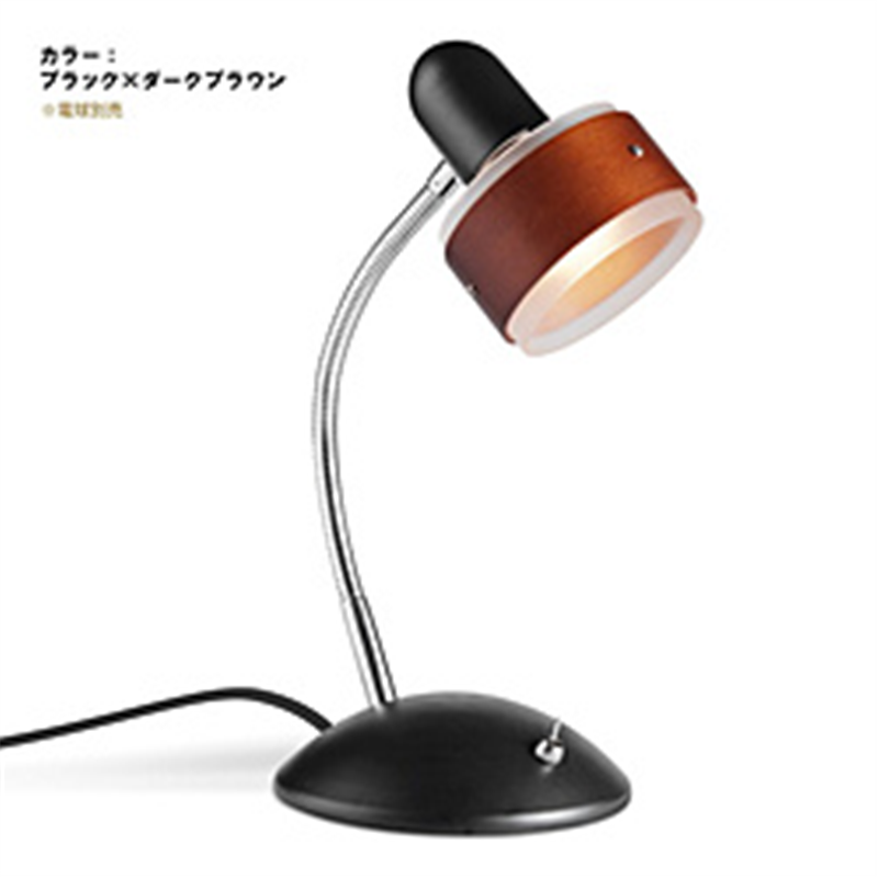 ブリッジズ ブリッジズ スタンドライト ダークウッド ブリッジズ ダークウッド BSL03 BSL03DW 1個(ご注文単位1個)【直送品】