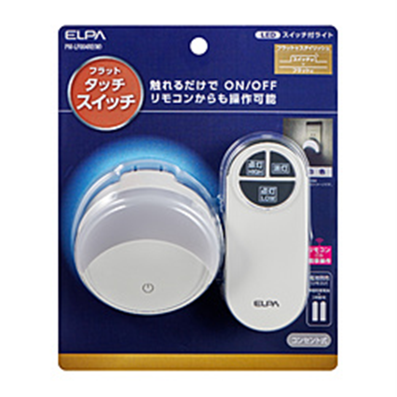 ELPA エルパ LEDスイッチ付ライト ホワイト PM-LF004RE(W) PMLF004REW 1個(ご注文単位1個)【直送品】