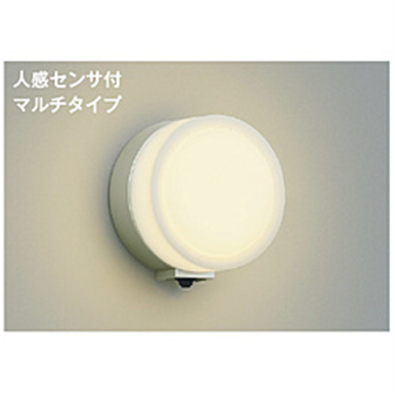 コイズミ　KOIZUMI LEDポーチ灯 AU38134L 1個（ご注文単位1個）【直送品】