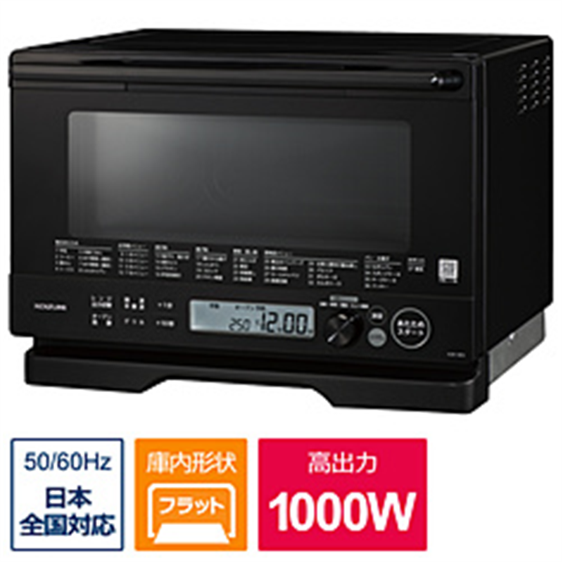 コイズミ　KOIZUMI オーブンレンジ コイズミ ブラック KOR1803K 1個（ご注文単位1個）【直送品】