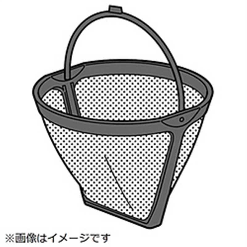 パナソニック　Panasonic コーヒーメーカー ステンレスフィルター   ACA13-163 1個（ご注文単位1個）【直送品】