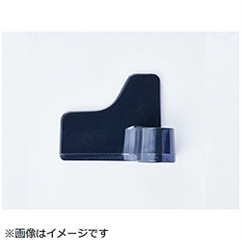 パナソニック　Panasonic ホームベーカリー用 パン羽根 1個（ご注文単位1個）【直送品】