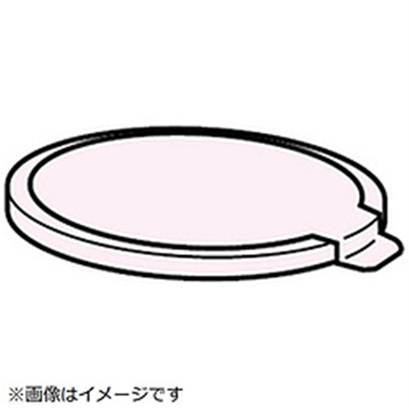 パナソニック　Panasonic ホームベーカリー用 生種容器ふた 1個（ご注文単位1個）【直送品】