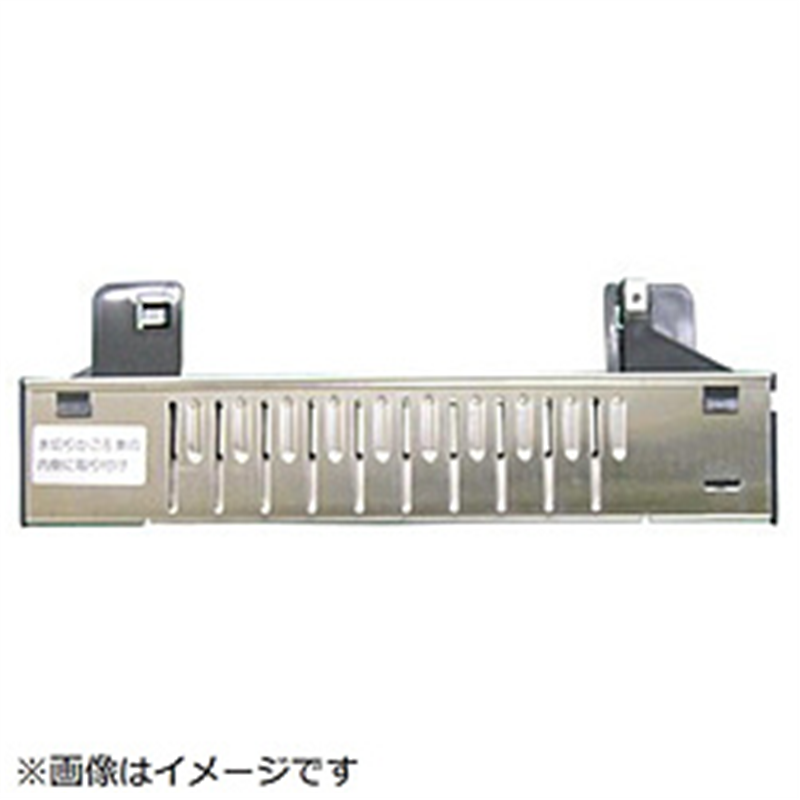 パナソニック Panasonic 食器洗い乾燥機用 包丁置き FDF1430006 1個(ご注文単位1個)【直送品】