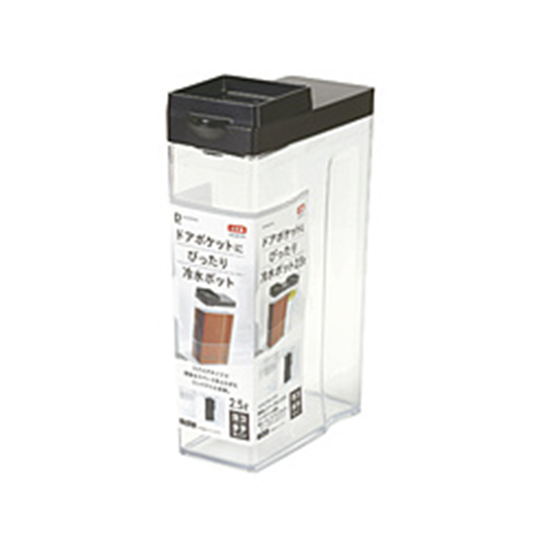パール金属　PEARL　METAL ドアポケットにぴったり　冷水ポット2.5L  ブラック HB-6710 1個（ご注文単位1個）【直送品】