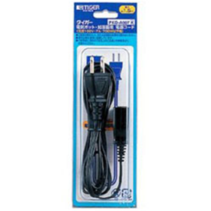 タイガー　TIGER 電気ポット・加湿器用電源コード （交流100V・7A・700W以下用） PKD-A007-K 1個（ご注文単位1個）【直送品】