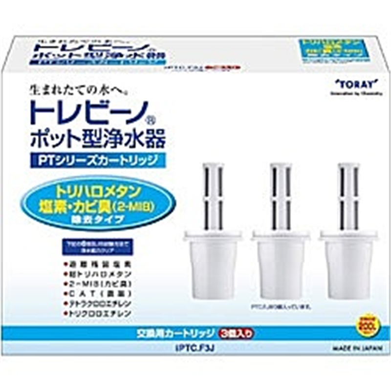 東レ　TORAY 交換用カートリッジ トリハロメタン・塩素・カビ臭除去タイプ トレビーノ ホワイト PTC.F3J ［3個］ 1個（ご注文単位1個）【直送品】