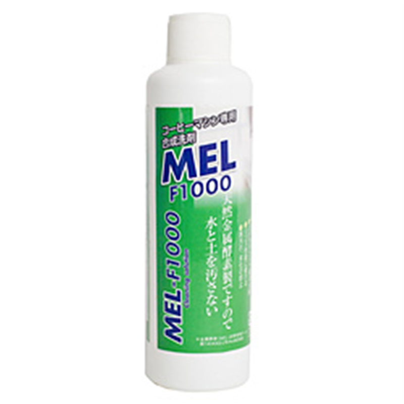 フジ産業 Fuji Sangyo コーヒーマシン専用合成洗剤 MEL-F1000 1個(ご注文単位1個)【直送品】