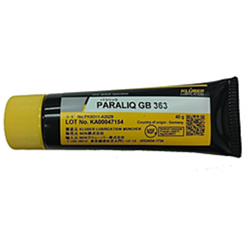 KLUBER LUBRICATION MUNCHEN KLUBER LUBRICATION ブルーイングユニット用グリース KLUBER LUBRICATION BUGREASE 1個(ご注文単位1個)【直送品】
