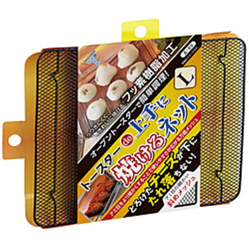竹原製罐 TAKEHARA CAN トースターDE上手に焼けるネットL A89 1個(ご注文単位1個)【直送品】