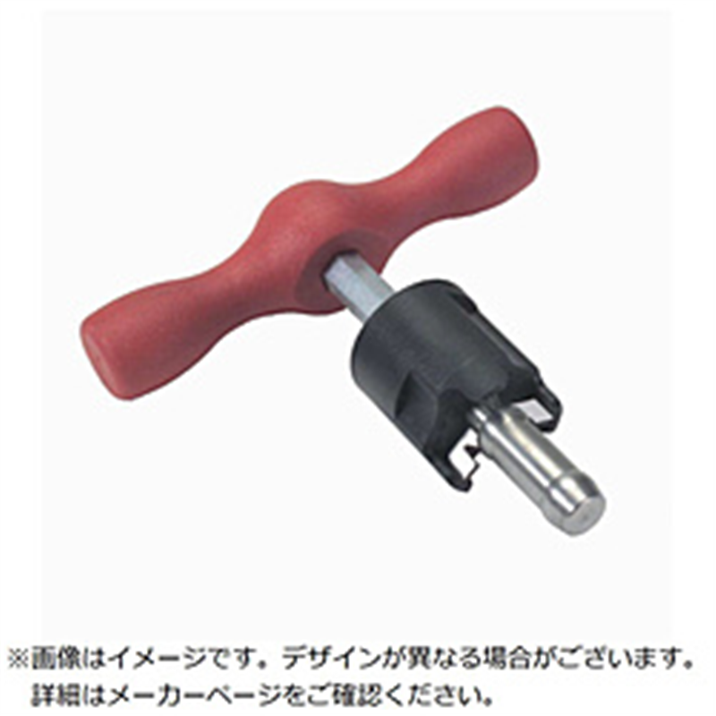 タブチ TABUCHI TBC 面取り器10 UPBT-10 1個(ご注文単位1個)【直送品】