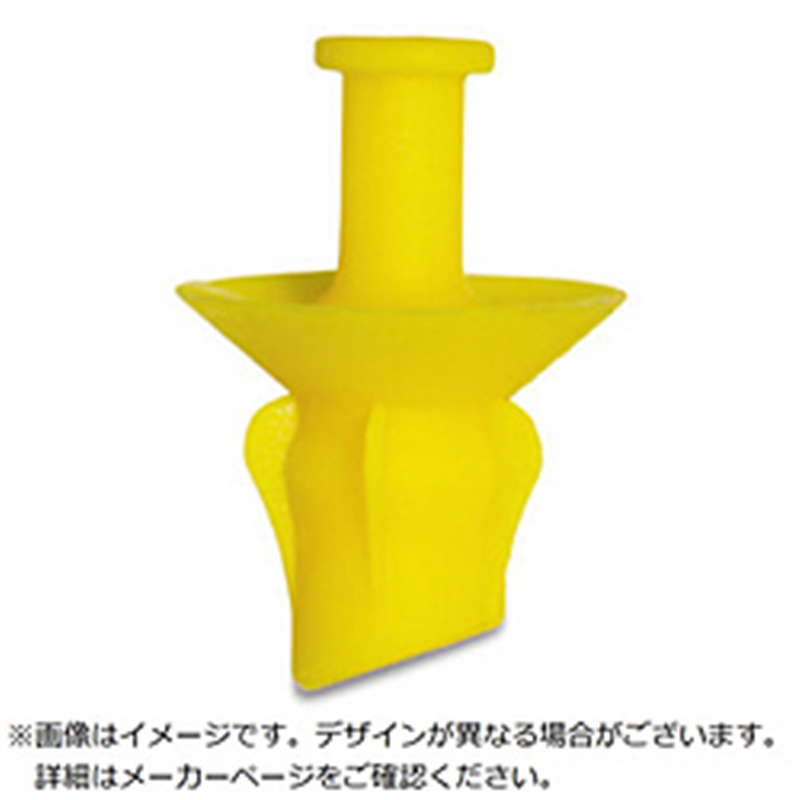 岩田製作所 IWATA IWATA 円錐プラグ(皿ザグリ用)10個入 GGF08-P 1個(ご注文単位1個)【直送品】